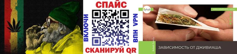 hydra как зайти  дарнет шоп  Балтийск  Бутират оксибутират 