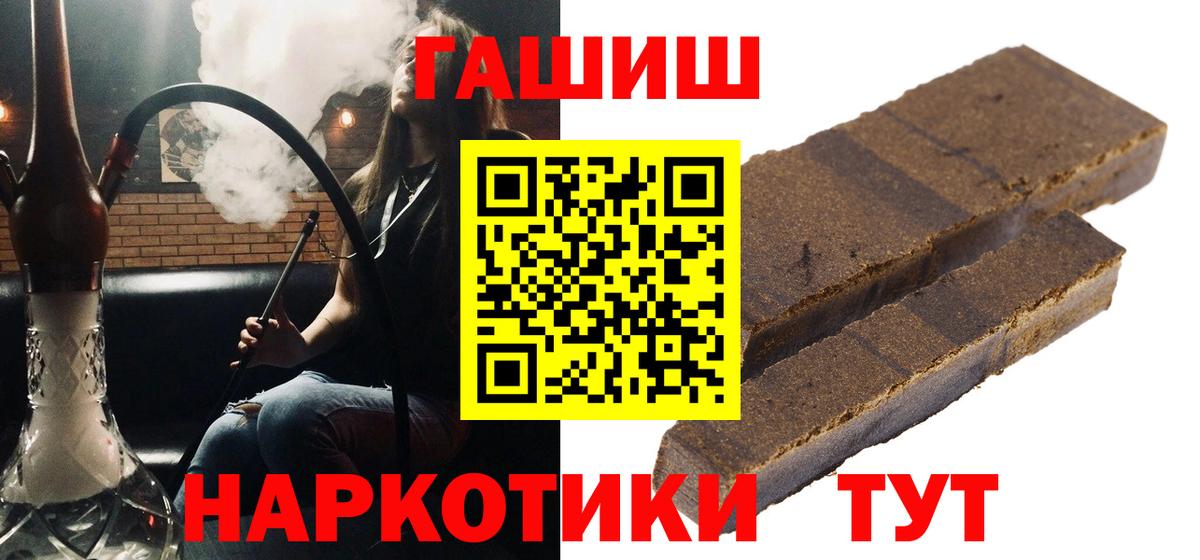 МЕФ Балтийск