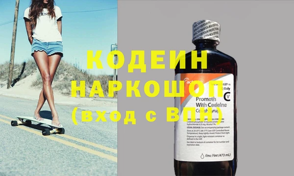 прущая мука Пролетарск