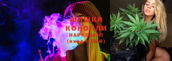 прущая мука Пролетарск
