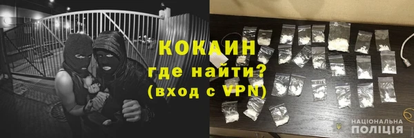круглые Протвино