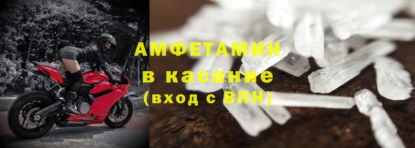 круглые Протвино