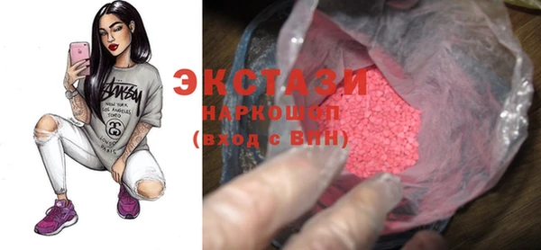 прущая мука Пролетарск
