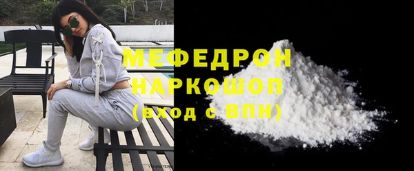 круглые Протвино