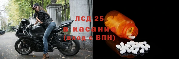 кокаин премиум Гатчина