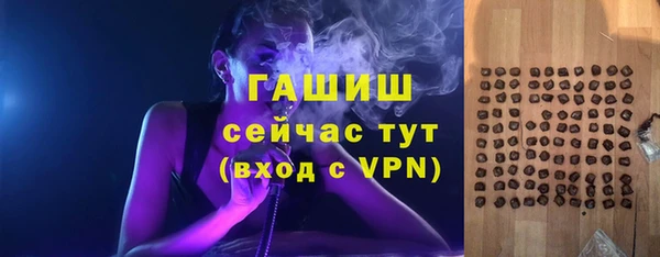 прущая мука Покров