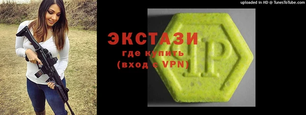прущая мука Пролетарск