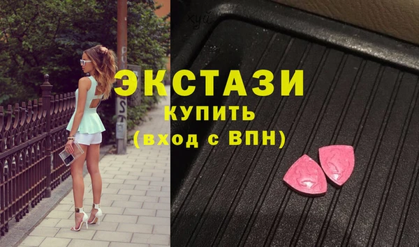круглые Протвино