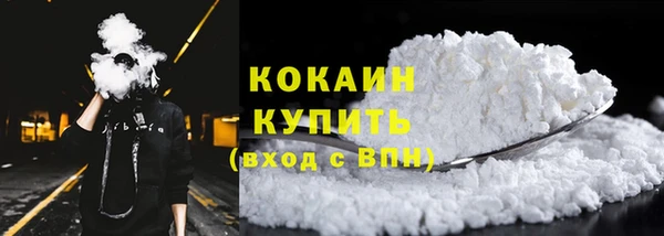 круглые Протвино