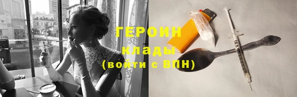 прущая мука Пролетарск