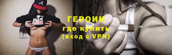 круглые Протвино