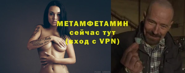 круглые Протвино