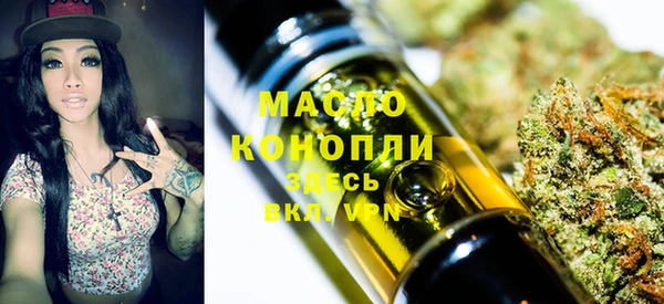 бошки Приозерск