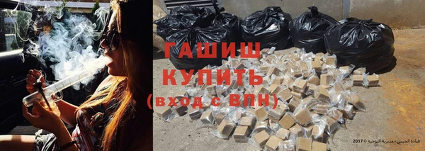 круглые Протвино