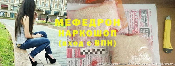 MDMA Дмитровск