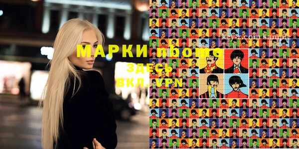бошки Приозерск