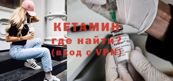круглые Протвино