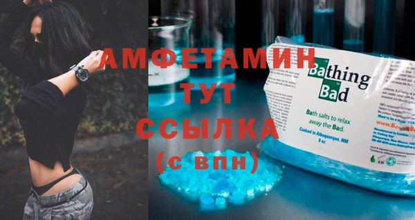 дживик Гвардейск