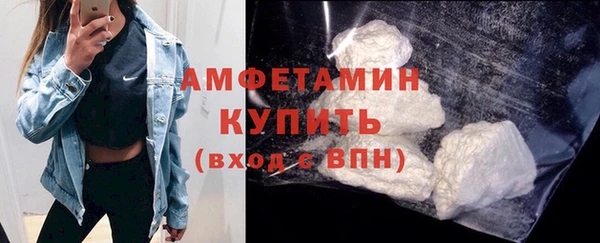 круглые Протвино