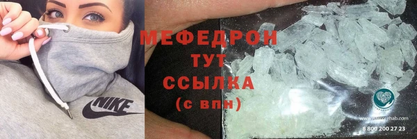 прущая мука Пролетарск