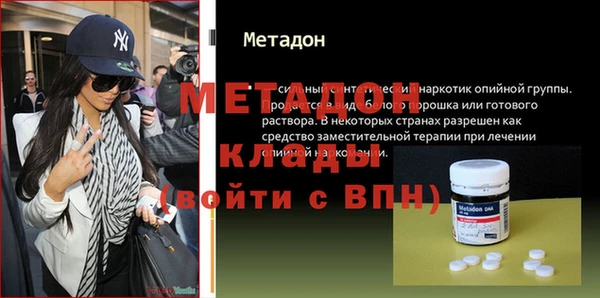 круглые Протвино