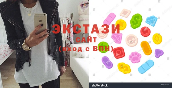 прущая мука Пролетарск