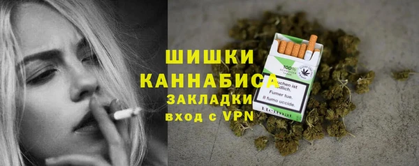 бошки Приозерск