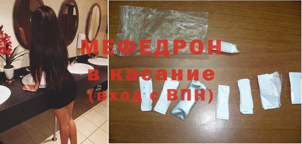 круглые Протвино