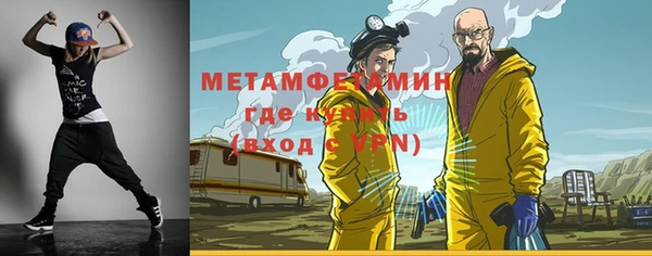 круглые Протвино