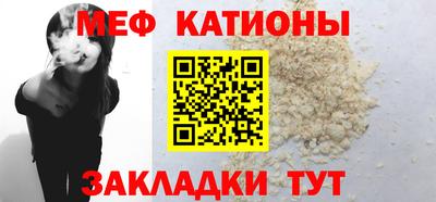 СК Ипатово