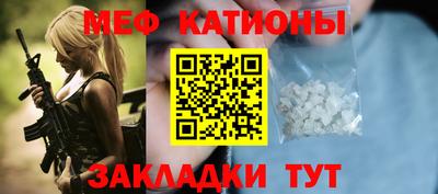 кокаин колумбия Беслан