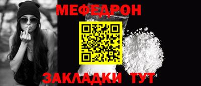 кокаин колумбия Беслан