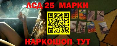 прущие грибы Изобильный