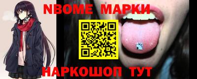 дживик Ирбит