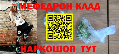 а пвп мука Берёзовский