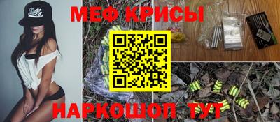 кокаин колумбия Беслан