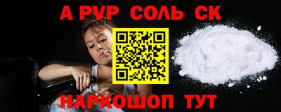 прущие грибы Изобильный
