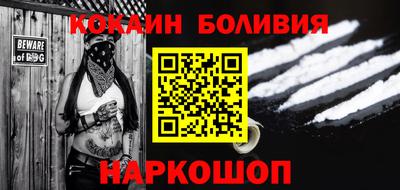 а пвп мука Берёзовский