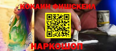 а пвп мука Берёзовский