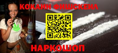 а пвп мука Берёзовский