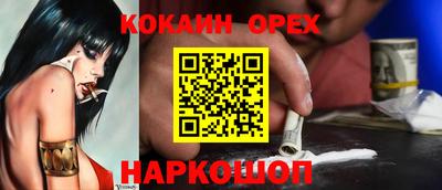 дживик Ирбит