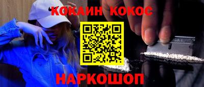 СК Ипатово