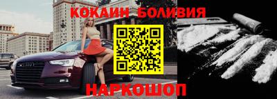 а пвп мука Берёзовский