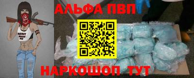 кокаин колумбия Беслан