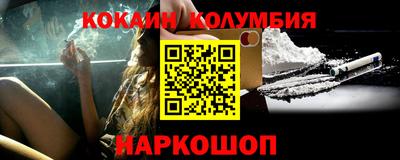 СК Ипатово