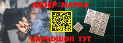 кокаин колумбия Беслан