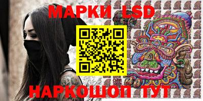 а пвп мука Берёзовский