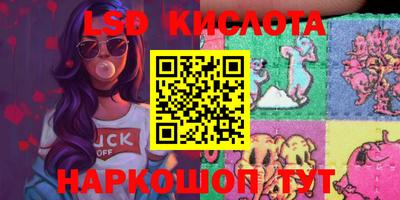 прущие грибы Изобильный