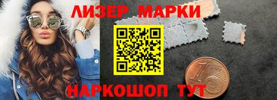 СК Ипатово