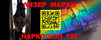 прущие грибы Изобильный